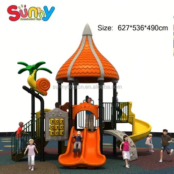 buy outdoor toys