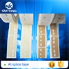 AI splice tape/SMT machine/AI joint tape