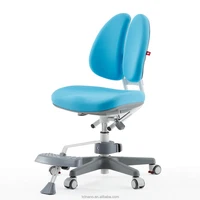 Kid2Youth TCT Ergo Durable Height Adjustable