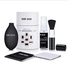 BUBM Mobile Phone eyewear eyeglass laptop screen camera lens dslr cleaning kit