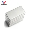 China factory neodymium magnet N35 N38 N40 N42 N45 N48 N50 N52 neodymium permanent magnet price
