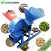 High Quality Wholesale Custom Cheap playground wood chips lowes weiwei machinery