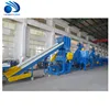 PPR Pipe Production Line / PPR pipe making machine twin screw extruder machine/ rubber extruder