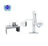 HDR-8200 Top Quality Hospital High Frequency CCD Digital computed Radiography System