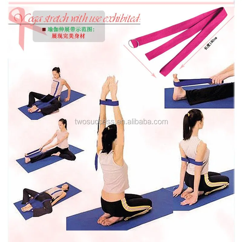 hot selling cotton yoga straps, fitness yoga band (3).jpg