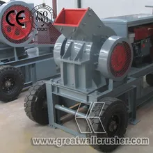 Low Price Small Lab mobile hammer crusher, Mini diesel engine hammer crusher for sale