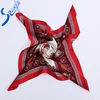 /product-detail/german-scarf-1733734620.html