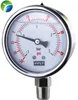 2.5 inch 63mm 3 BAR 40psi Bottom connection liquid filled pressure gauge 2.5 inch stainless steels manometers