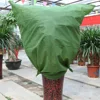 tnt non woven fabric grow bags polypropylene UV protection fleece spunbonded nonwoven frost cover