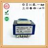 Low-frequency EI 41 100v 4v Power transformer