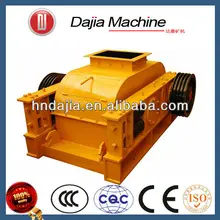 Double Roll, Roller Mill Crusher, Crushing Machine for Ore Slag Grinding, Cement Production