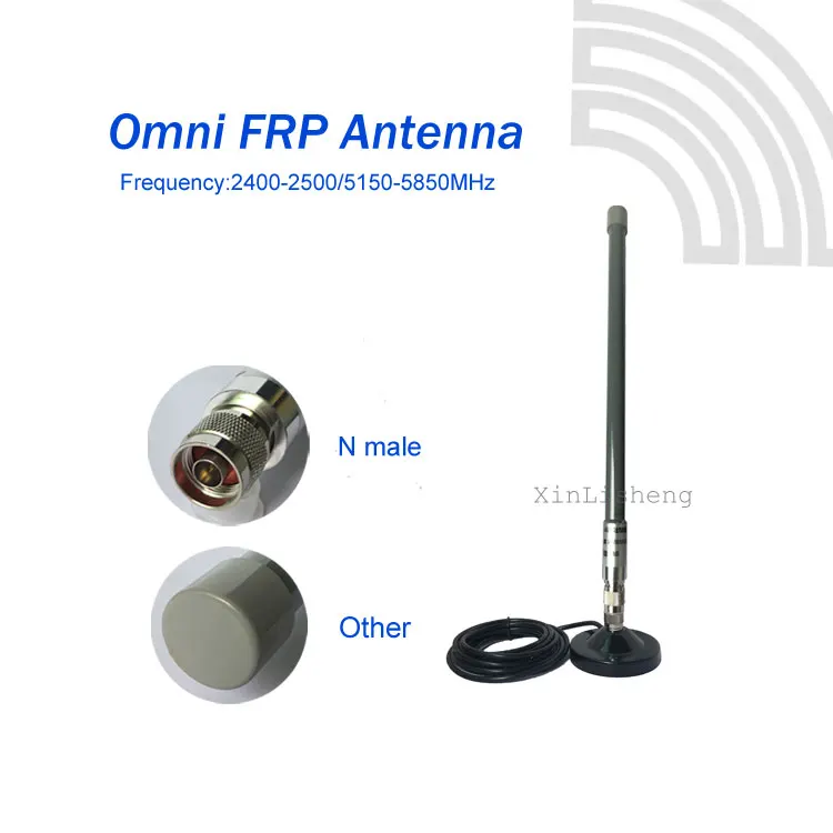 FRP antenna.jpg