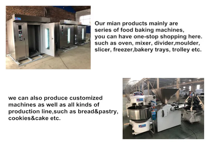 bakery factory