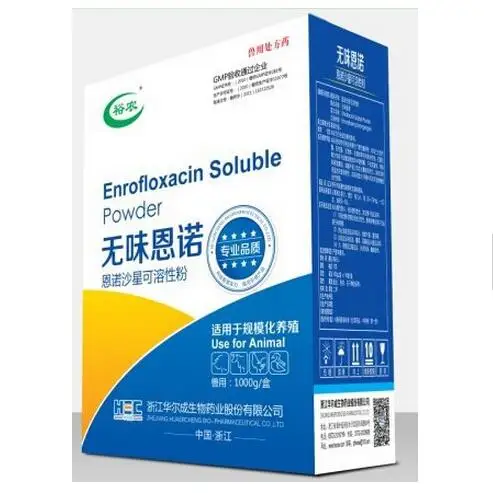 Enrofloxacine En Poudre, Poudre Soluble D'enrofloxacine Antibiotique à Large Spectre