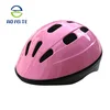 /product-detail/hot-selling-products-colorful-child-kids-bicycle-children-bike-helmet-for-child-safety-60651920977.html
