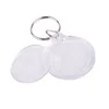 Round Clear Photo Insert Frame Picture DIY Key Ring Digital Photo Frames Key Chain