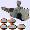 qingdao wood plastic composite machine use recycled plastic (pp pe pvc)+wood(rice,husk,sawdust)