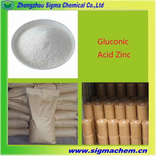 4468-02-4)/gluconic acid zinc/zinc glucondined on/zinc gluconate