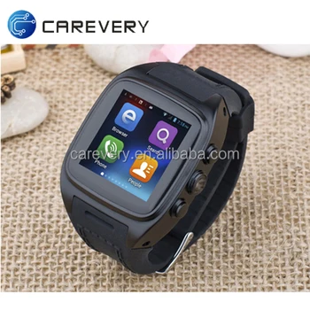 cheapest phone watch