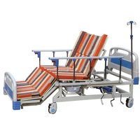Gold Supplier Cheap Hospital Use 4