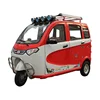 /product-detail/motorized-tricycles-for-adults-60v-45ah-battery-3-wheel-taxi-passenger-tricycles-tricycle-seat-with-backrest-62202564139.html