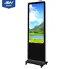 32" 42" 46" 55" 65" 70" 82" China Supply Touch Screen All in One Kiosk; Touch screen all in one Kiosk AIO for online newspaper