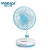 /product-detail/3-gears-wind-usb-output-port-battery-rechargeable-table-fan-with-light-60794475639.html