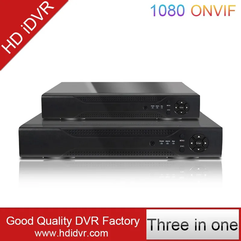 Dvr Software Download Free