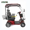 /product-detail/enclose-electric-mobility-scooter-trailer-62011469423.html