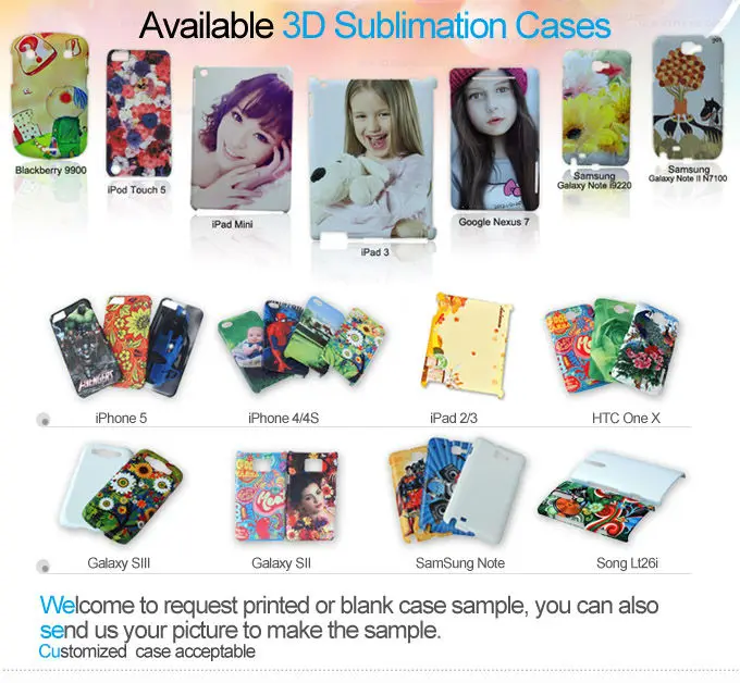 Available-3d-sublimation-case.jpg