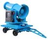 60M Mobile water fog cannon machine for agriculture