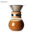 New products glass thermos tea coffee pot cold drip coffee maker