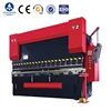 /product-detail/cnc-automatic-folder-aluminum-profile-bending-hydraulic-press-brake-machine-60499756934.html