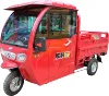 /product-detail/lk1500fc-new-model-tvs-king-cargo-three-wheeler-price-cheap-electric-cargo-trike-price-in-ethiopia-60589554927.html