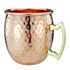 Discount 50% Wholesale Hammered Pure Copper Moscow Mule Mug with Brass Handle, Copper Barrel Mug
