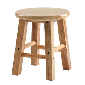 round bamboo stool