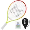 /product-detail/insum-junior-tennis-racket-light-weight-size-19-inch-aluminum-kids-racquet-60829020382.html