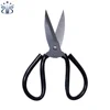 High Quality Industrial Leather Scissors and Civilian Tailor Big Head Scissors for Tailor Cutting Leather