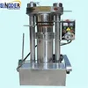 High oil rate Hydraulic essential oil extration equipment for food oil industry