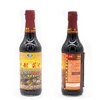 /product-detail/taiji-chinese-delicious-healthy-bottled-dark-soy-sauce-for-cooking-60790341244.html