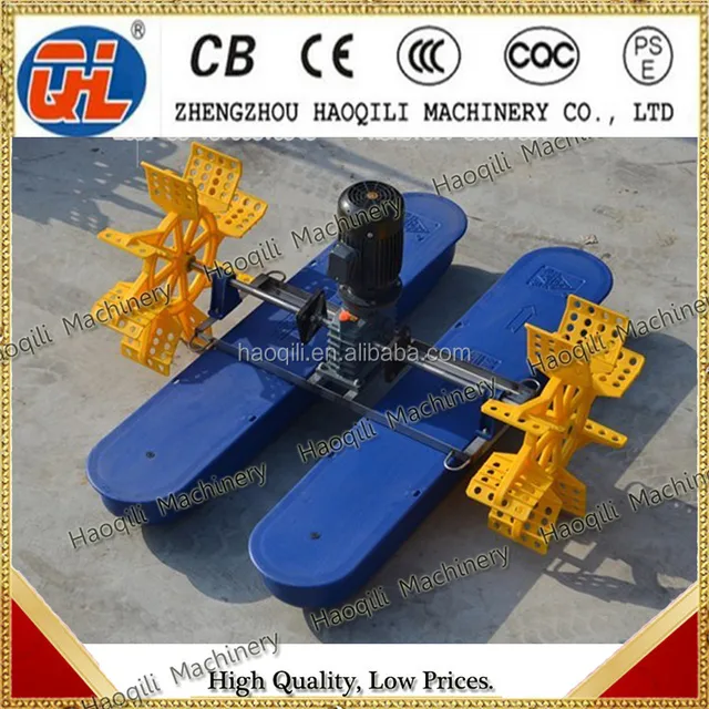 long arm diesel engine paddle wheel aerator