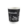 /product-detail/8oz-custom-double-wall-paper-cup-disposable-tea-cup-coffee-cup-reusable-60832314955.html