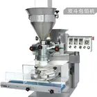 Small Automatic churros machine spain churros machine for sale