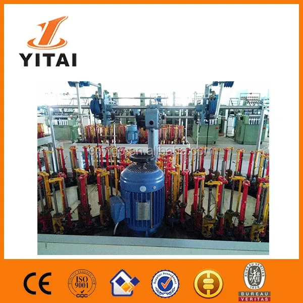 Yitaiプラスチックロープ製造機、高速編組機仕入れ・メーカー・工場