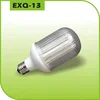 covered Energy saving light energy saving bulb