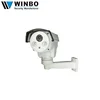CCTV System Compatible with Dahua 1080P PTZ IR IP Camera