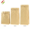 Kraft paper bag coffee one-way air valve eight-sided sealing aluminum foil side zipper coffee bean bag