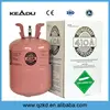 /product-detail/wholesale-professional-green-mixed-gas-r410a-refrigerant-in-low-price-1879075921.html