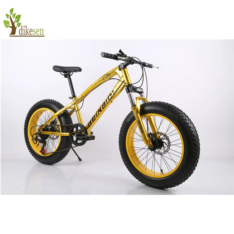 20 inch aluminum mountain bike