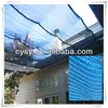 block out fabric/sunshade/sun shade net/garden greenhouses shading nets